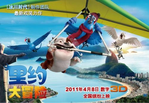 圣迭戈-德孔波斯特拉大学学位证